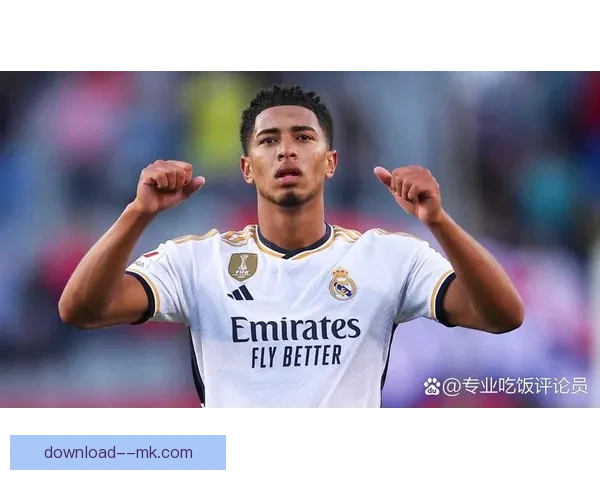 贝林厄姆世界杯首球点燃热情助力英格兰冲击冠军梦想