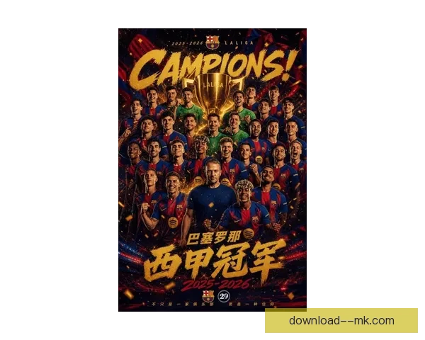 罗德里重伤导致赛季报销 曼城中场核心面临长时间缺阵 罗德里重伤导致赛季报销 曼城中场核心面临长时间缺阵