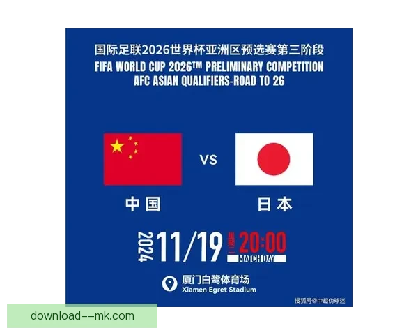 厄普斯正式加盟巴黎女足开启欧洲赛场新篇章 厄普斯正式加盟巴黎女足开启欧洲赛场新篇章